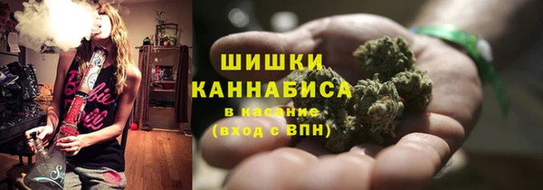 каннабис Вязники